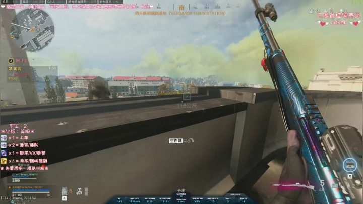 【2021-03-13 06点场】猫系女友笑酱酱gf：夜间行车，注意车速