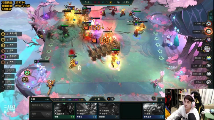 【2021-03-12 23点场】草莓：草莓：今天7点正常直播~