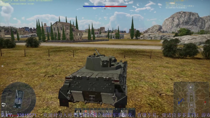 【2021-03-11 20点场】战争雷霆老铁：【战争雷霆】空陆一体仿真战争网游