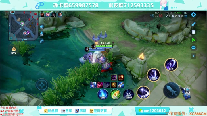 【2021-03-13 21点场】阿Biu一身绝技：今天带粉丝打打五排~ 直接开始奖励！