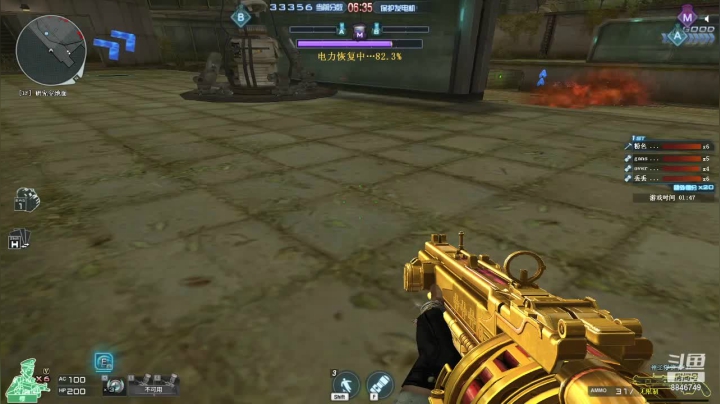 【2021-03-13 22点场】卡卡西4342：玩下CF，，，