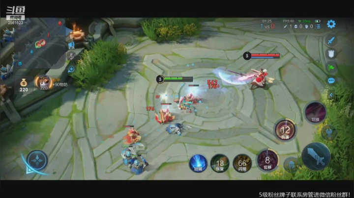 【2021-03-07 23点场】冲酱ccc：状态不好，巅峰赛反向冲分第一人！