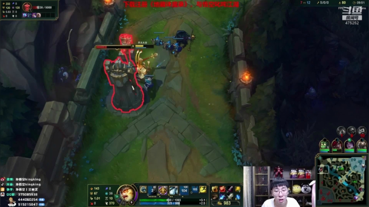 【英雄联盟】孙悟空丨兰林汉的精彩时刻 20210313 04点场