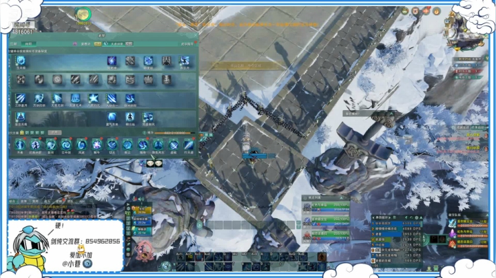 【2021-03-12 17点场】谢暮衣：剑纯正经教学之爱看不看系列DAY7