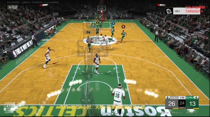 【2021-03-13 22点场】BN丶米修：顶级攻防 飞机上星！ 办卡看号！