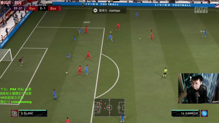 【2021-03-12 21点场】克里斯黄18：352?铁起飞？