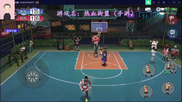 【2021-03-12 19点场】徐兴发1993：冰冷的手感