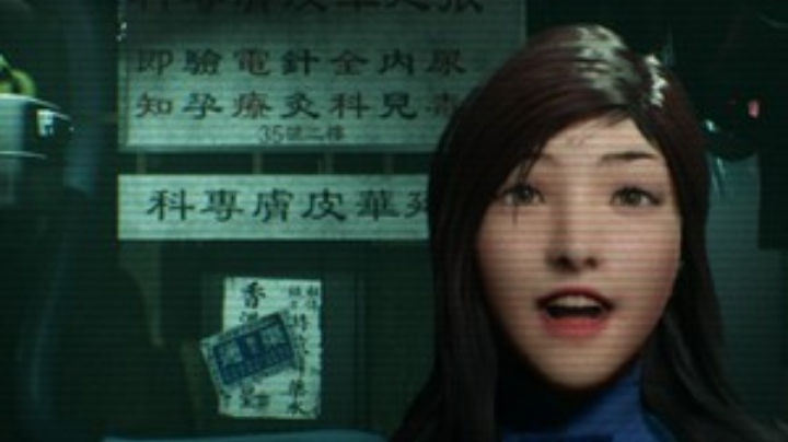 港诡实录2