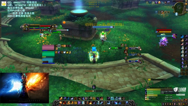 【2021-03-12 20点场】Shiyulol：明星陪练竞技 ！—— PVP