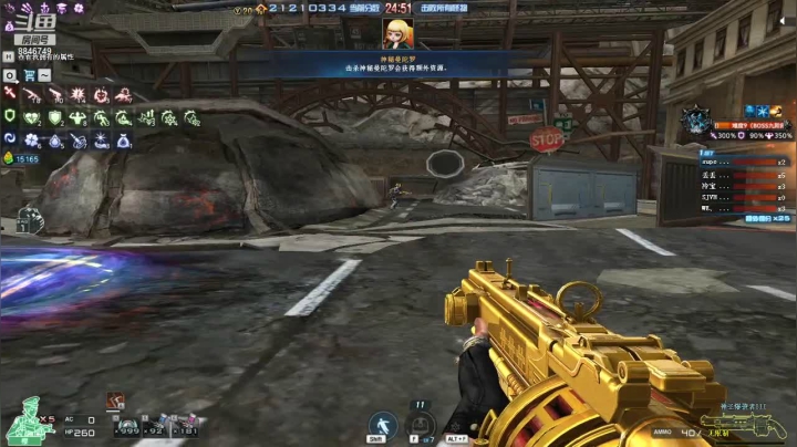 【2021-03-13 20点场】卡卡西4342：玩下CF，，，