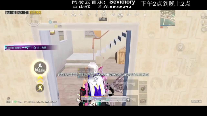 【2021-03-12 20点场】iAoay丶小恐龙：【小狙仙】我回来啦！！！