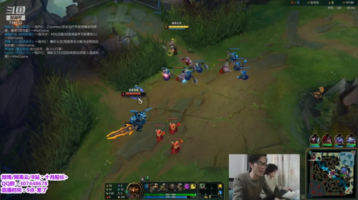 【2021-03-13 11点场】十月船长丶：铲车人~一桶1500的船长