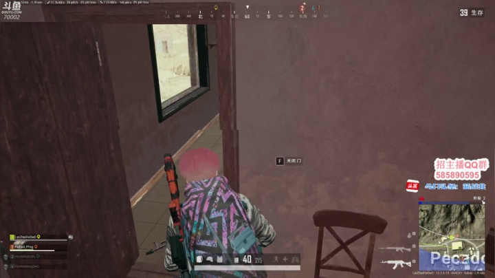 【2021-03-13 11点场】蓝战非OvO：大家好~我是蓝战非