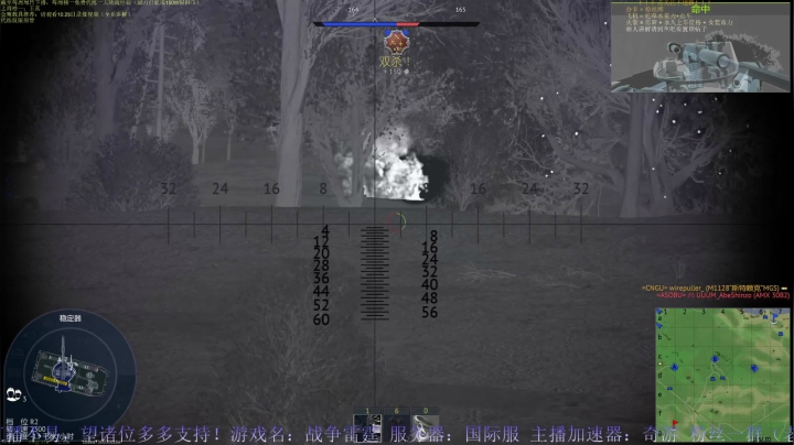 【2021-03-11 16点场】战争雷霆老铁：【战争雷霆】空陆一体仿真战争网游