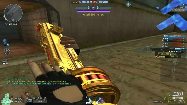 【2021-03-07 12点场】卡卡西4342：玩下CF，，，