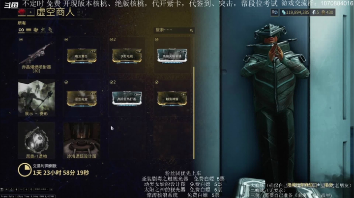 【2021-03-12 17点场】牛奶巧克力ki：国服：刺sha奸商有人吗