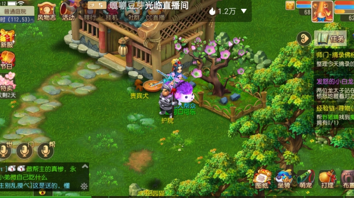 可口可乐190857