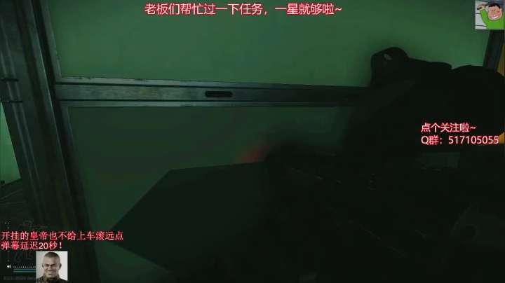 乱杀血赚！