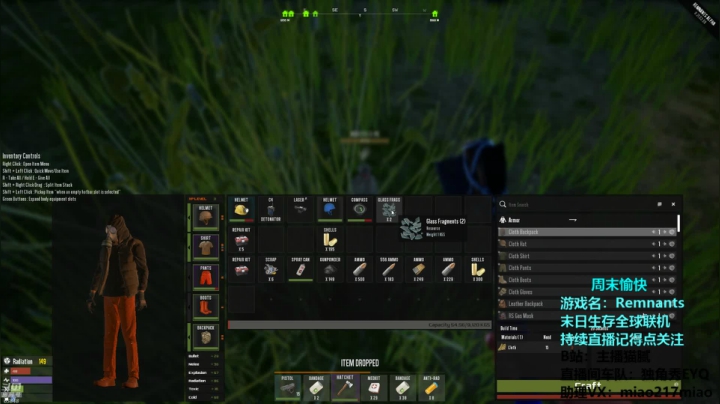 【绝地求生】Happy丨猫腻的精彩时刻 20210313 15点场