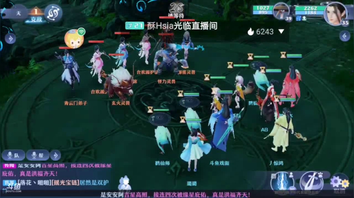 【2021-03-12 21点场】戏面i：平平无奇的小废物