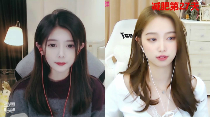【2021-03-13 00点场】小肉球阿：减肥第27天~
