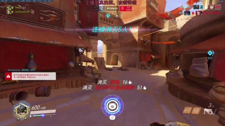 【2021-03-11 19点场】索索鬼：【佩奇】打不过就换麦克雷系列