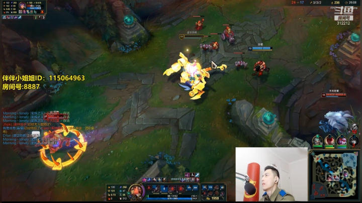 我在斗鱼看智勋勋勋勋直播英雄联盟