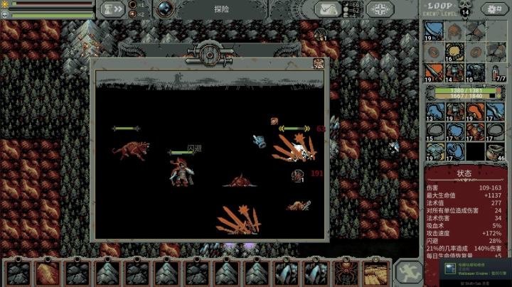 【主机其他游戏】寅子的精彩时刻 20210313 12点场