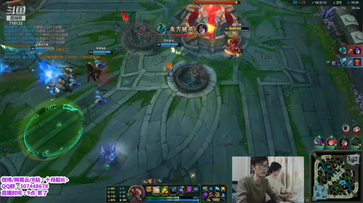 【2021-03-13 17点场】十月船长丶：铲车人~一桶1500的船长