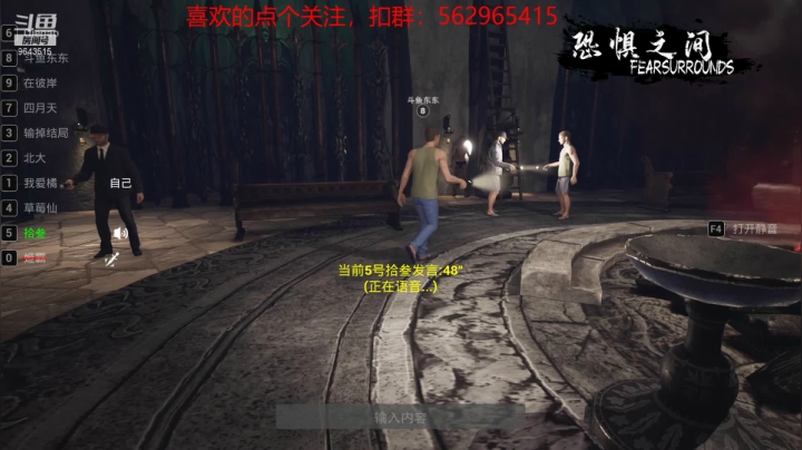 橘子蘸盐的精彩时刻 20210313 13点场