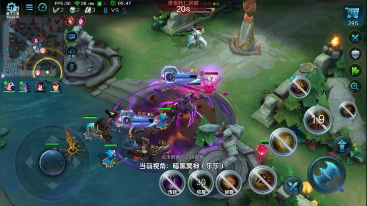 【2021-03-12 22点场】小新哥哥carry：【超清画质】想看我玩啥