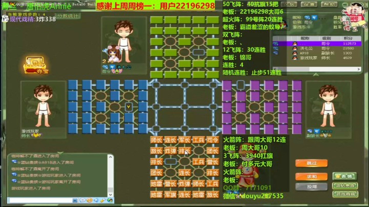 逆天改命，绝地反击！