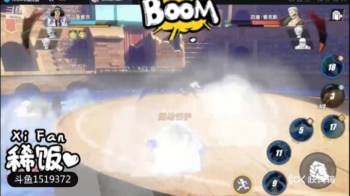 热血航线终测青雉竞技场初体验