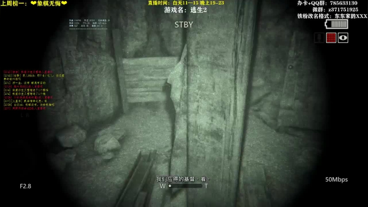 【2021-03-13 20点场】火星东某人：【清纯东】❤进来下饭啦~~~~❤