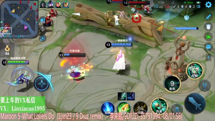 【2021-03-13 02点场】sViper丶阿灿：阿灿：带粉带粉带粉