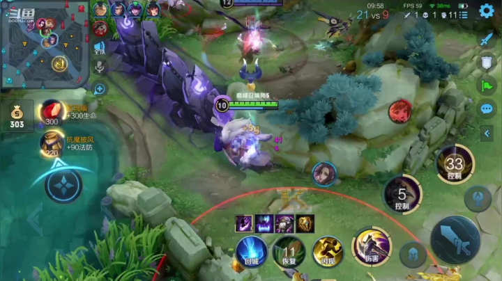 【2021-03-12 23点场】歌神旁白：绑手打野马超 澜