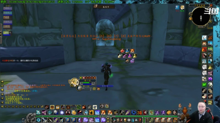 【2021-03-12 21点场】修一仙：猎人、法师、狂暴战、萨满