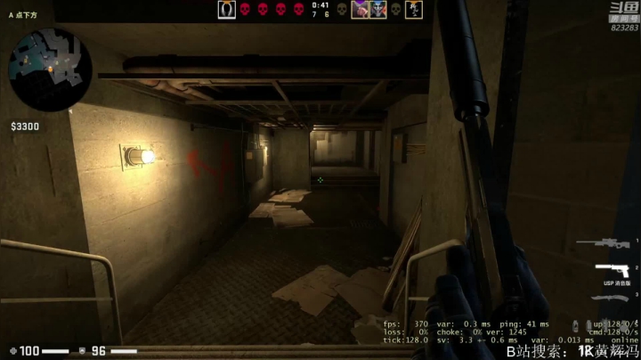 【绝地求生】1K黄辉冯的精彩时刻 20210313 00点场