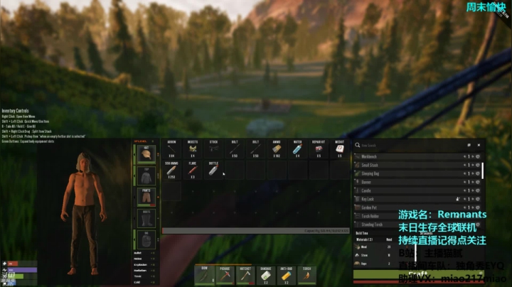 【绝地求生】Happy丨猫腻的精彩时刻 20210314 15点场