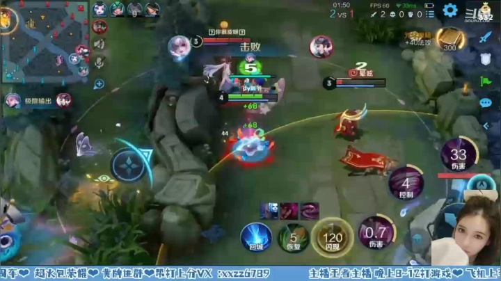 这会我看清楚了 是双杀