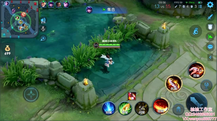 【2021-03-13 22点场】温柚：【温柚】巅峰赛2300分冲冲冲！