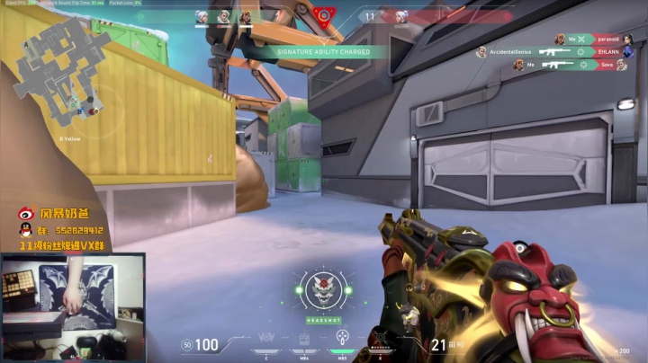 【2021-03-14 19点场】风暴奶爸Nai8：【奶爸】LG vs IM