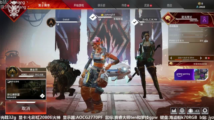 【2021-03-14 11点场】JyZhang：【Jy张】这个游戏不一般！