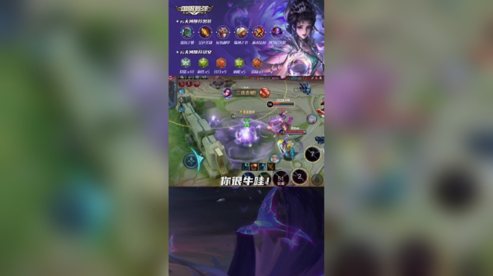 我又来水晶面前蹦迪啦！
