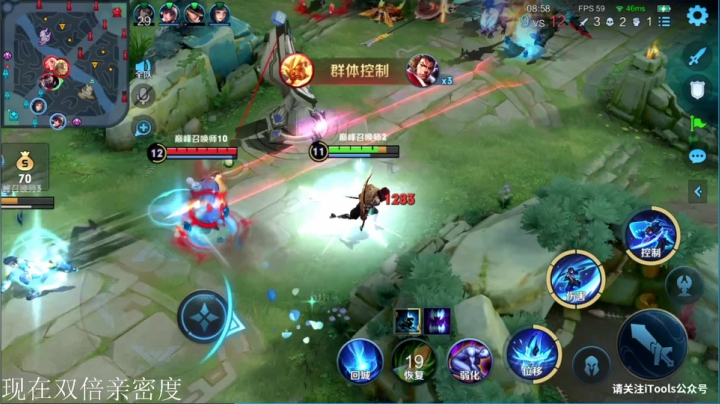 【王者荣耀】骚白的精彩时刻 20210314 21点场