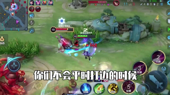 回答一下关于传送阵的一些问题