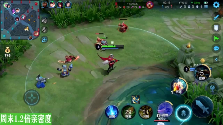 【2021-03-14 21点场】sViper丶阿灿：阿灿：可恶，又让他装起来了