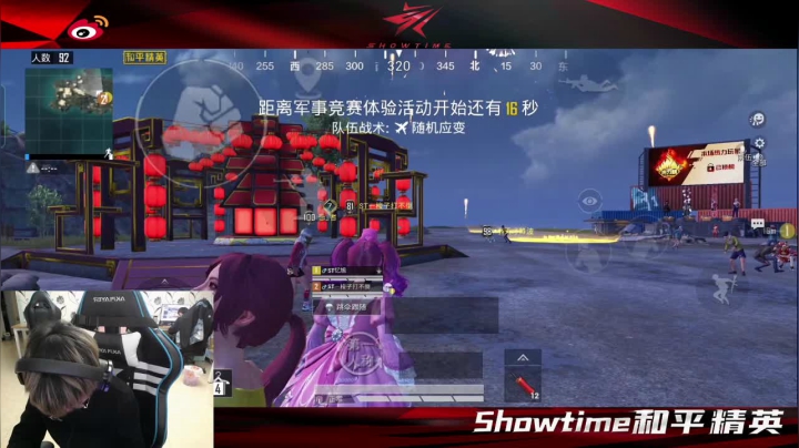 【2021-03-04 22点场】ST九九：新手机 适应中 真裂开