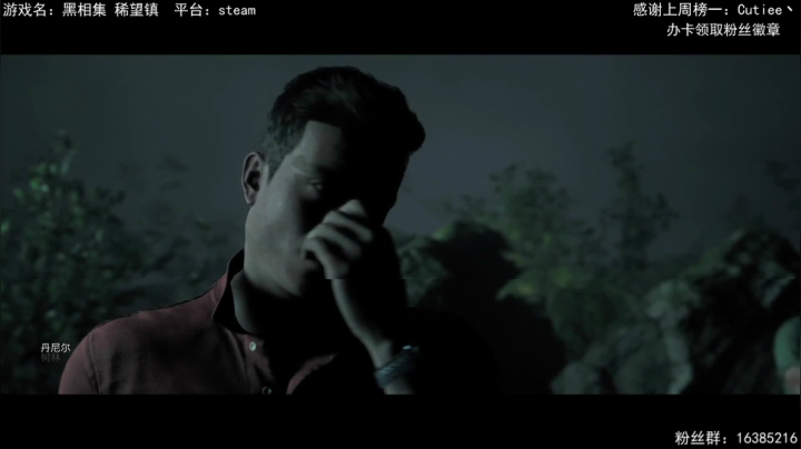 【2021-03-11 14点场】兔了了丶：【恐怖在线】：恐怖大作惊险刺激