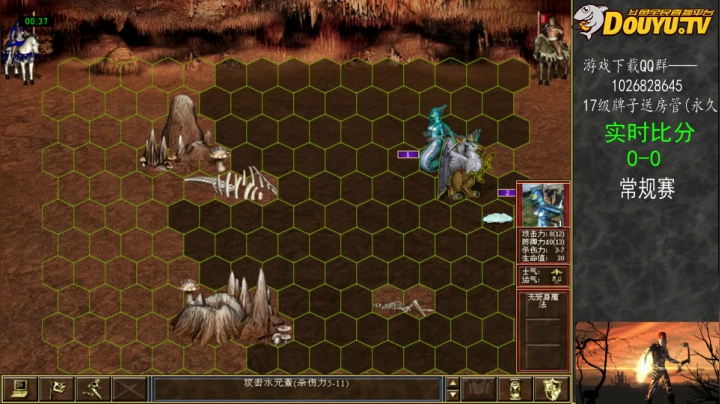 【2021-03-12 15点场】纳尼亚王子英雄无敌：英雄无敌3自动对战